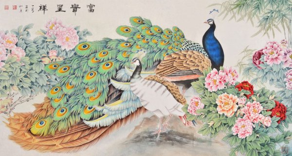 Гунби с павлинами