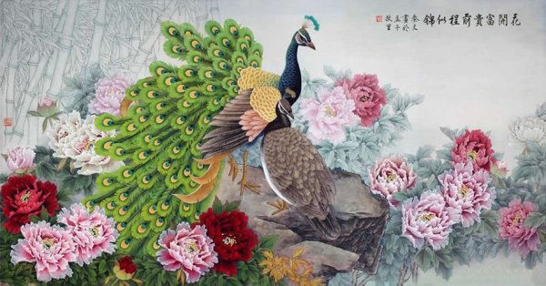 Гунби пионы Павлины