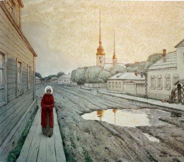 Художник Александр Простев Ксения Петербургская