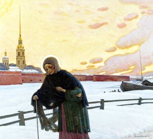 Простев Ксения Петербургская