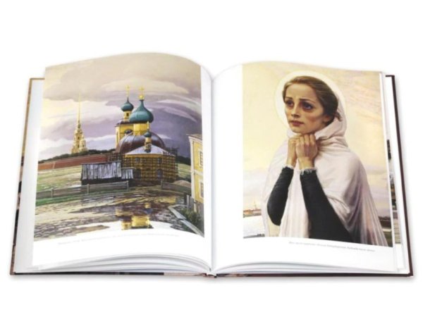 Святая блаженная Ксения Петербургская Александр Простев