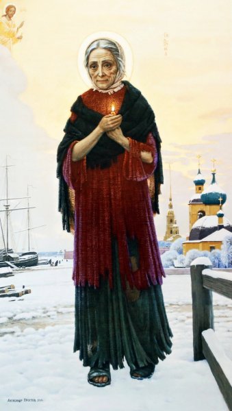 Художник Александр Простев Ксения Петербургская