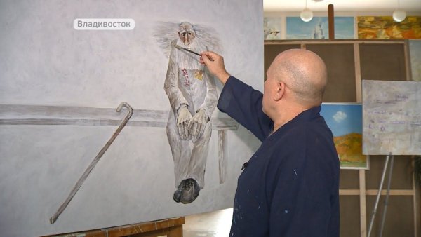 Горбачев Сергей художник Владивосток