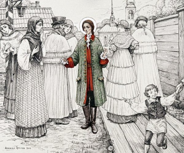 Художник Александр Простев Ксения Петербургская