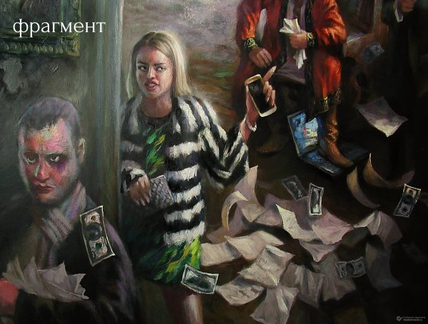 Юрий Горбачев художник