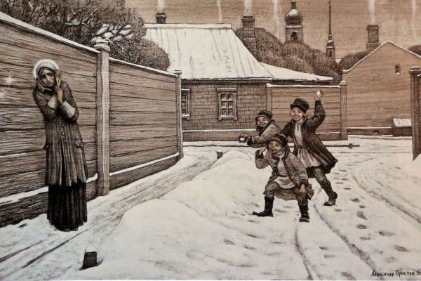 Масло Ксении Петербургской