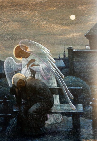 Александр Простев Ксения Петербургская