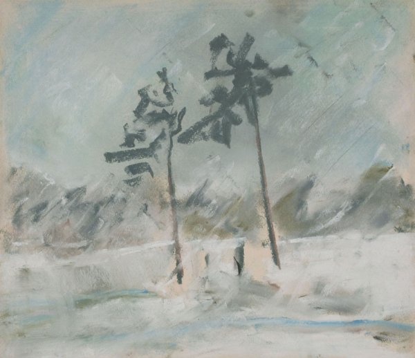 Святослав Рихтер в живописи