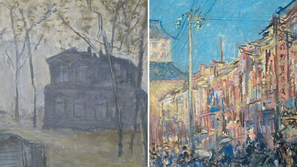 Пастель Рихтера