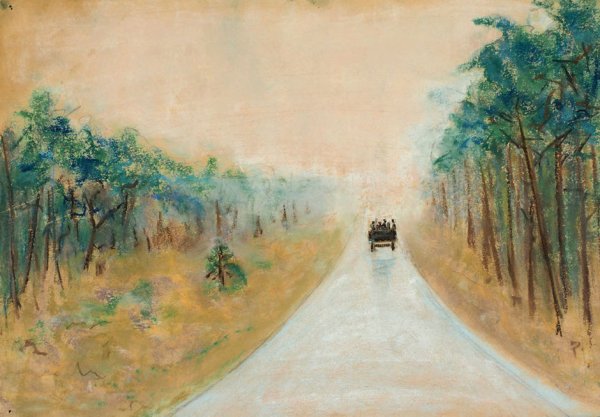 Фридман Святослав Рихтер