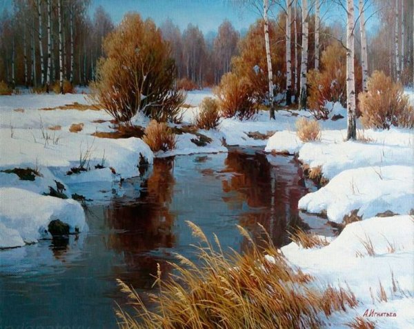 Художник Александр Игнатьев, 1965 г.р.