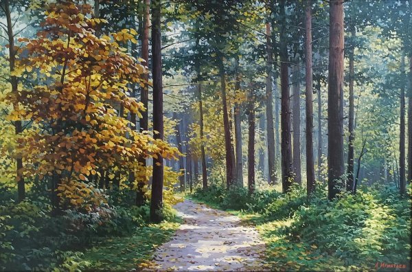 Живопись Александр Игнатьев