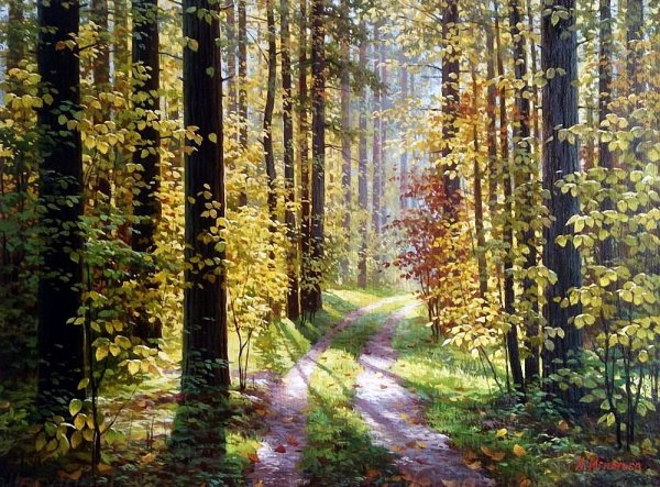 Александр Игнатьев художник пейзажист