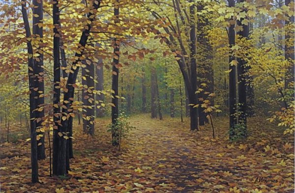 Пейзажи художника Игнатьев Александр