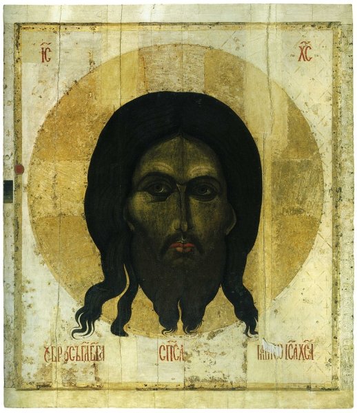 Икона Господь Иисус Христос небесное царство