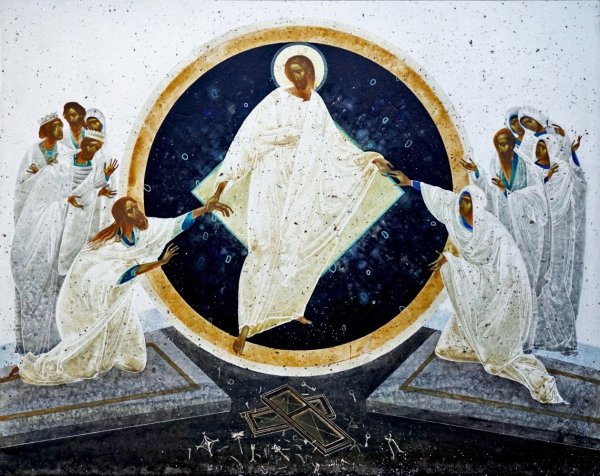 Христос утешение