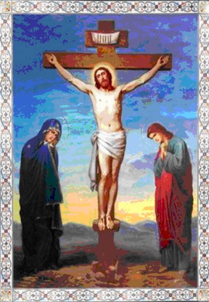 Иконы Христос Христос царь Небесный