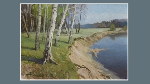 Алексей Епишин