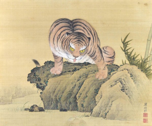 Ито Дзякутю тигр