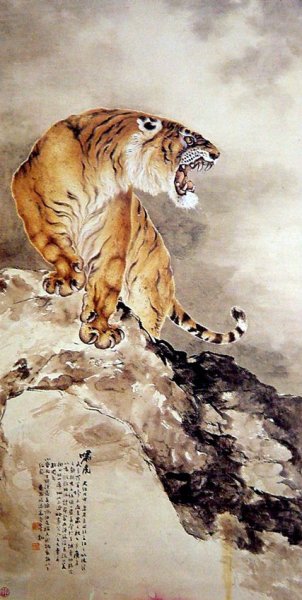 Китайская живопись Лев