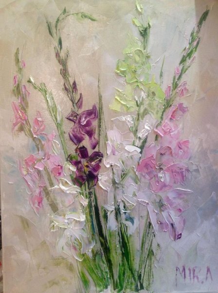 Гладиолусы мастихином