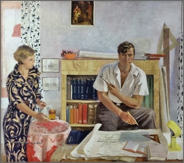 Александр Дейнека Раздолье 1944