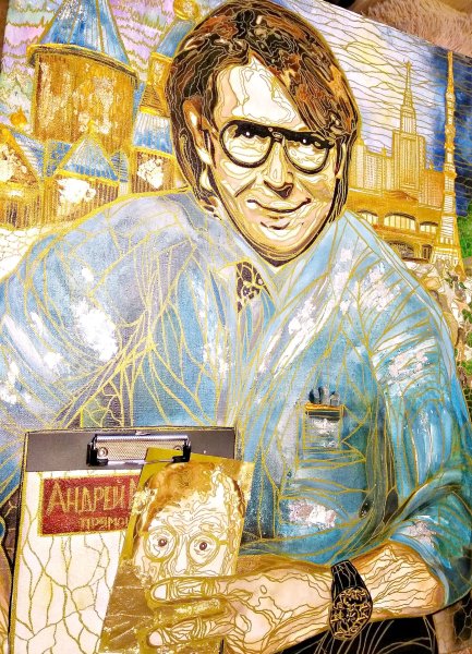 Андрей Мягков Портретная живопись