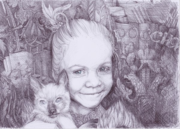 Андрей Мягков портрет Олега Ефремова