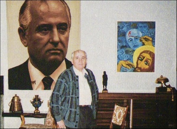 Мягков портрет Горбачева