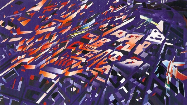 Заха Хадид картины