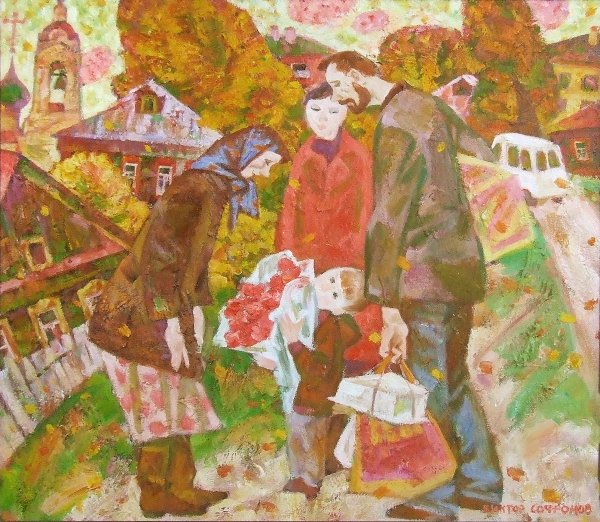 Станковая композиция живопись