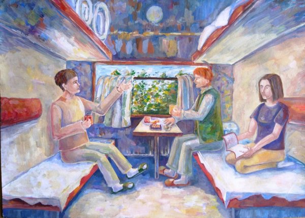 Станковая композиция в художественной школе