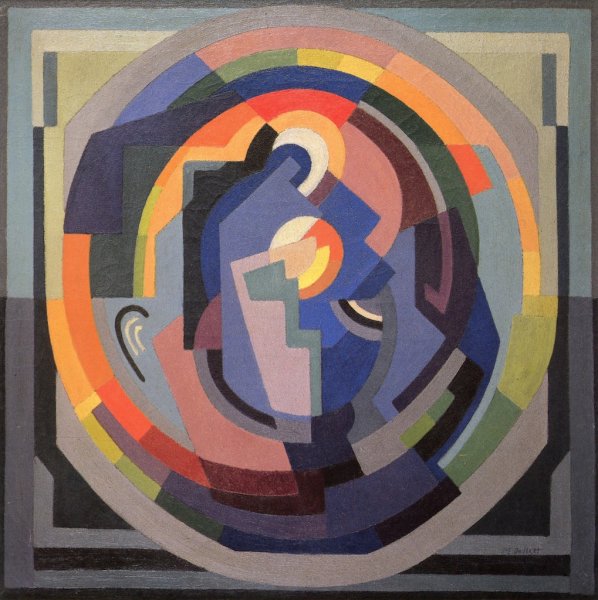 Композиция на тему искусство