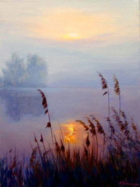 Александр Прокопенко художник туманы