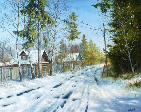 Художник Дорофеев Сергей Владимирович осень зима