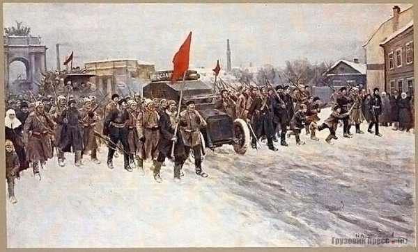 Ленин революция 1917