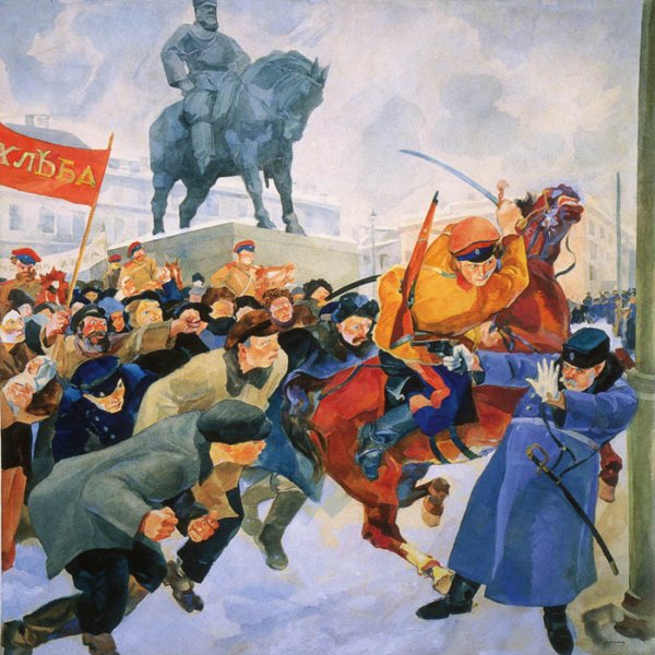 Октябрьская революция 1917