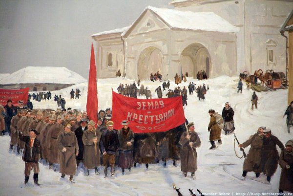 Рейнер Георгий Петрович художник