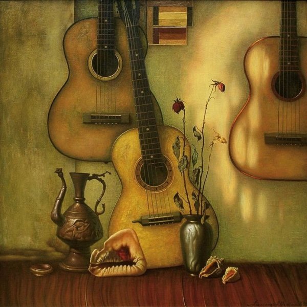 Гитара картины художников