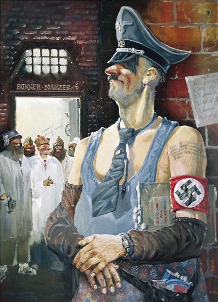 Юрий Алексеевич Иванов художник