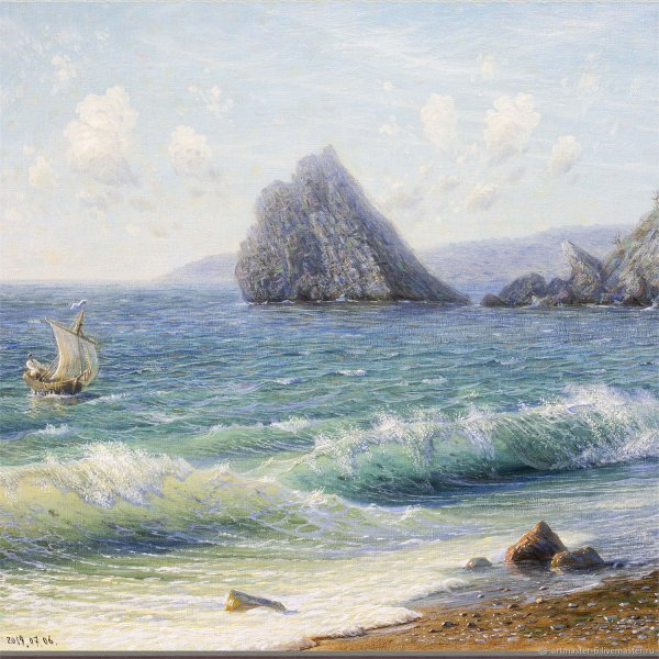 «Симеиз. Морской берег» (1884)