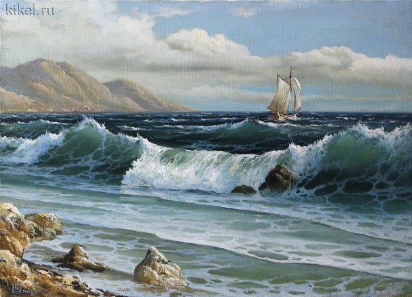 Морской пейзаж Кикель Владимир