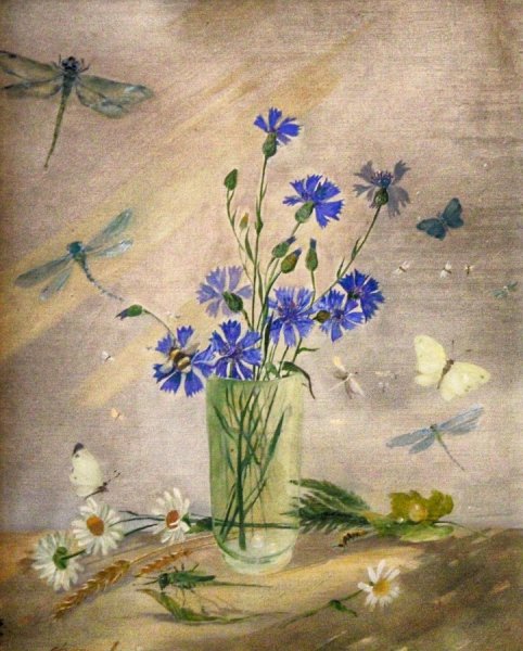 Бахтиярова Сания МИФТЯХОВНА