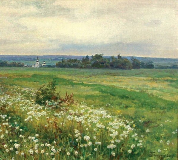 Бороздин Олег Александрович художник