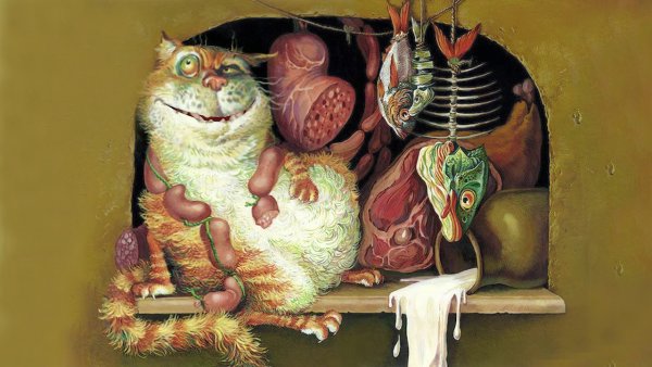 Коты художника Оксаны Войцехович