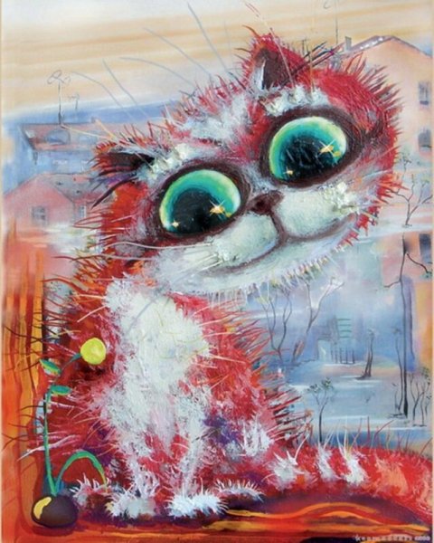 Борис Касьянов художник коты