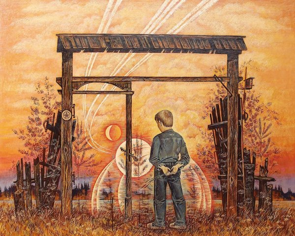 Александр Шадурин Трубчевск