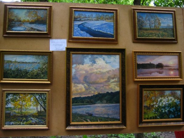 Художник Александр Бобров Крым картины