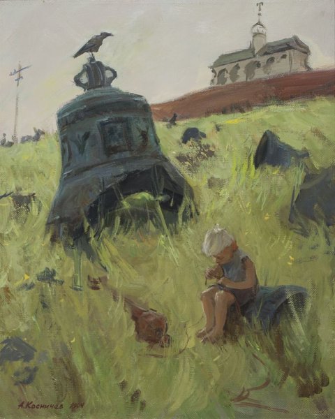 Шадурин Александр