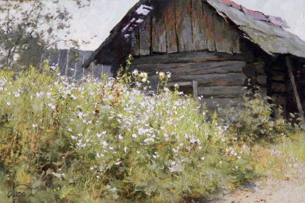 Штрикман Леонид Львович художник